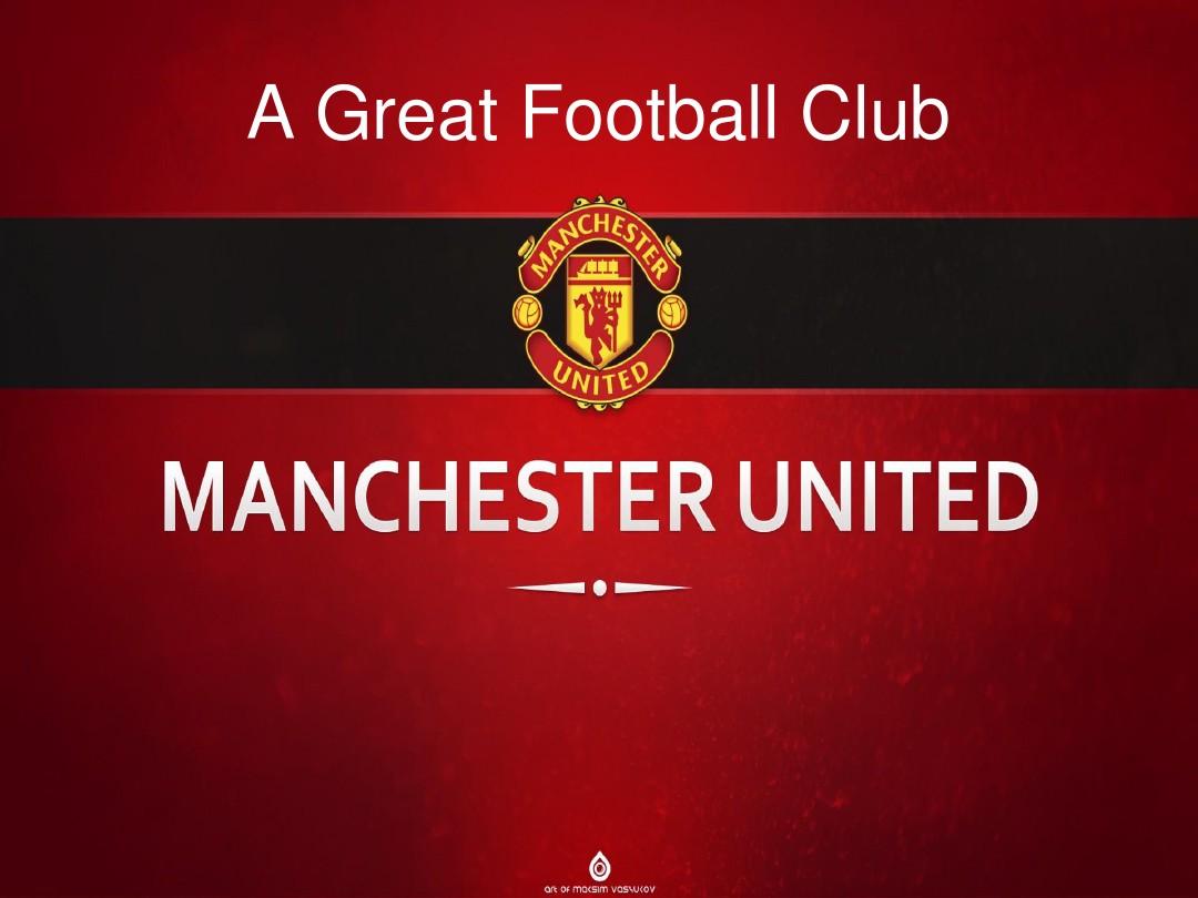 的深入分析 的深入分析