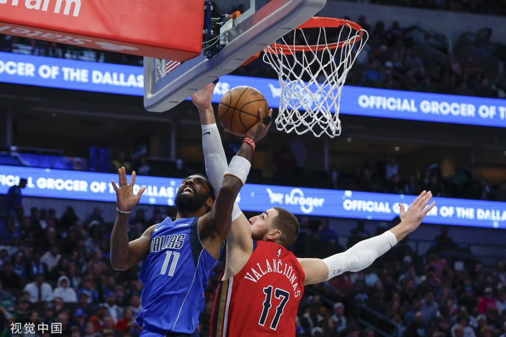 谈判结果如 谈判结果如